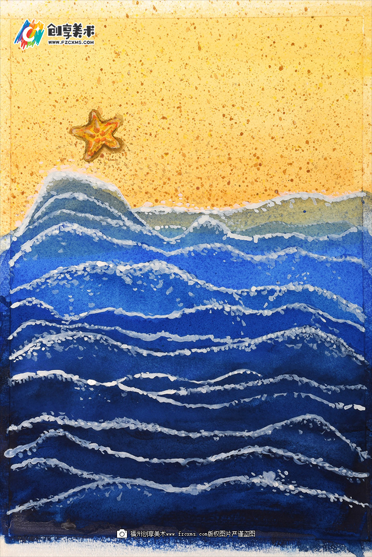 《沙滩海浪》水彩画原创教程